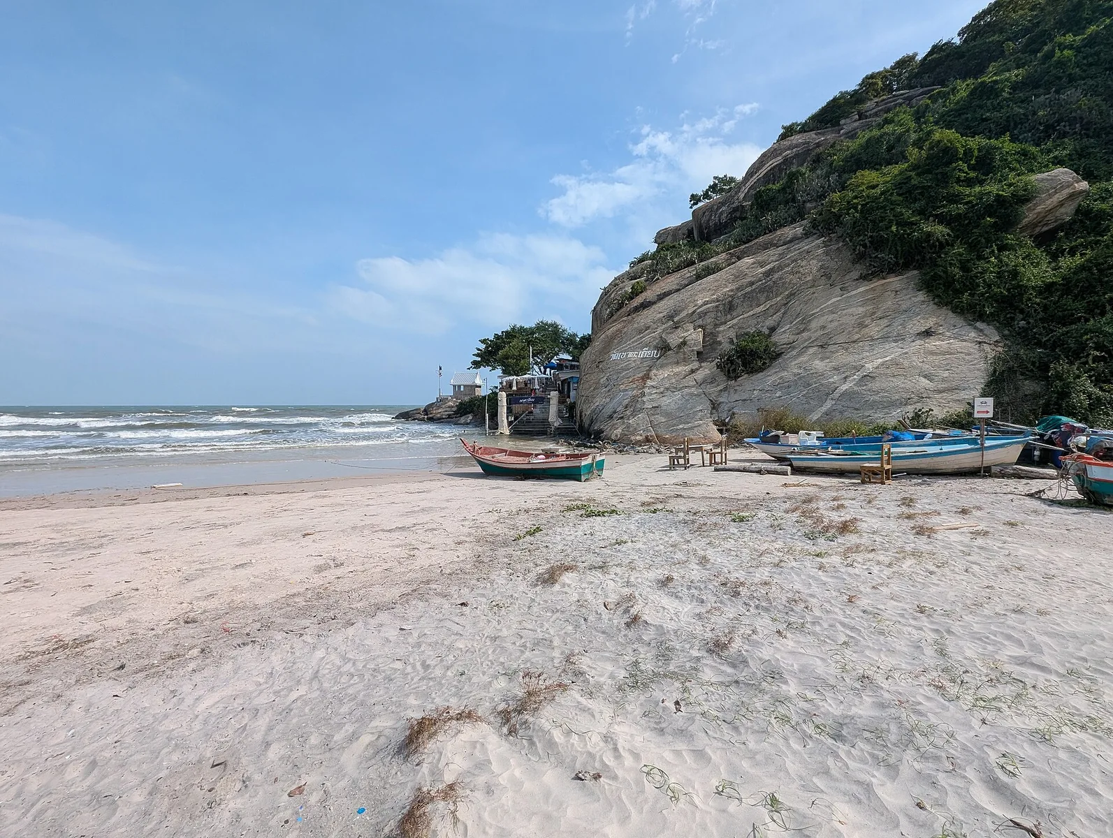 Plage de Hua Hin