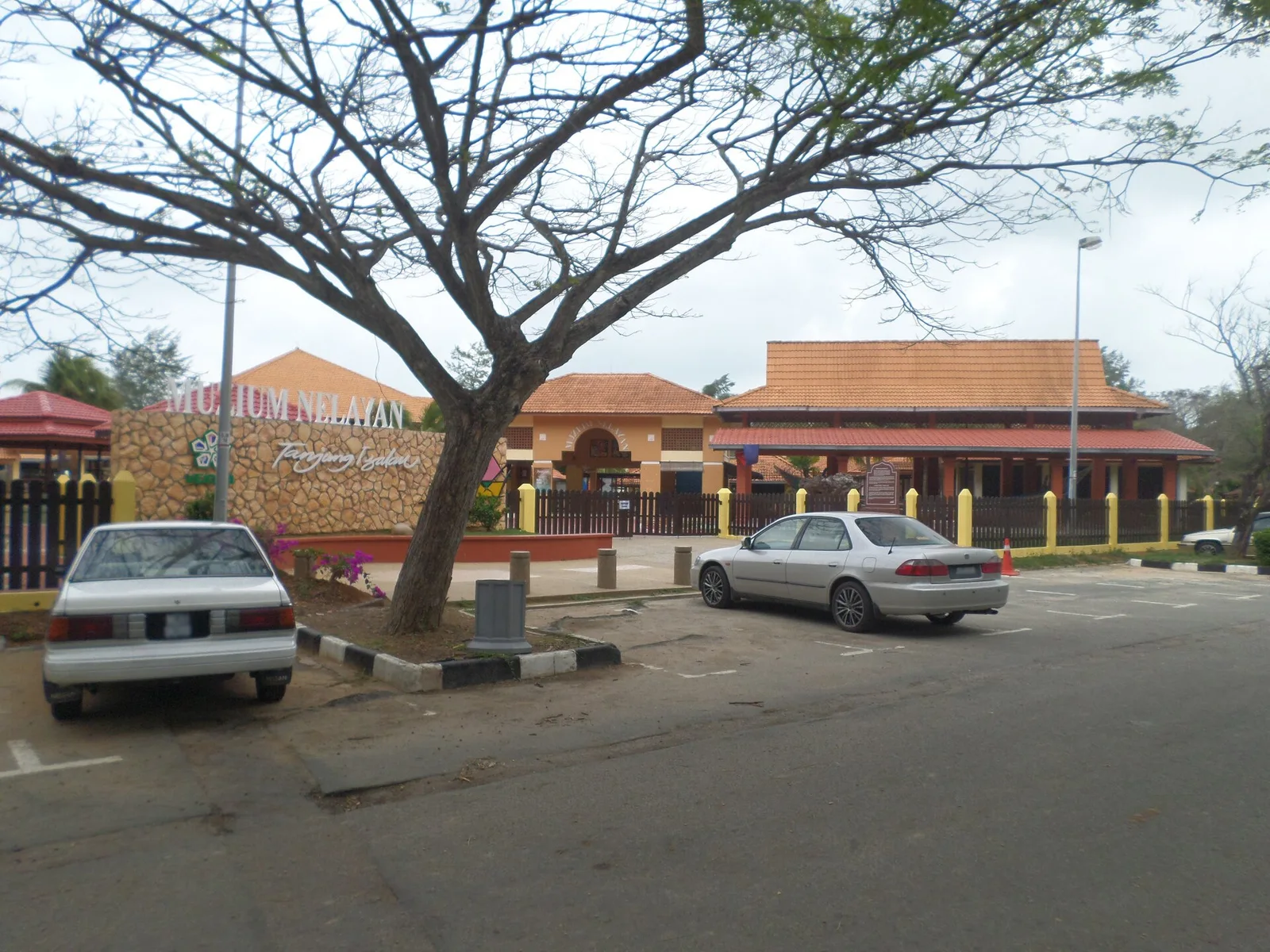 Musée des pêcheurs de Tanjung Balau