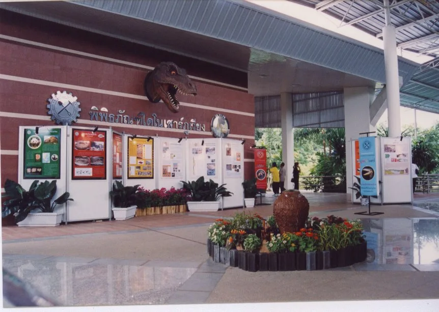 Musée des dinosaures de Phu Wiang