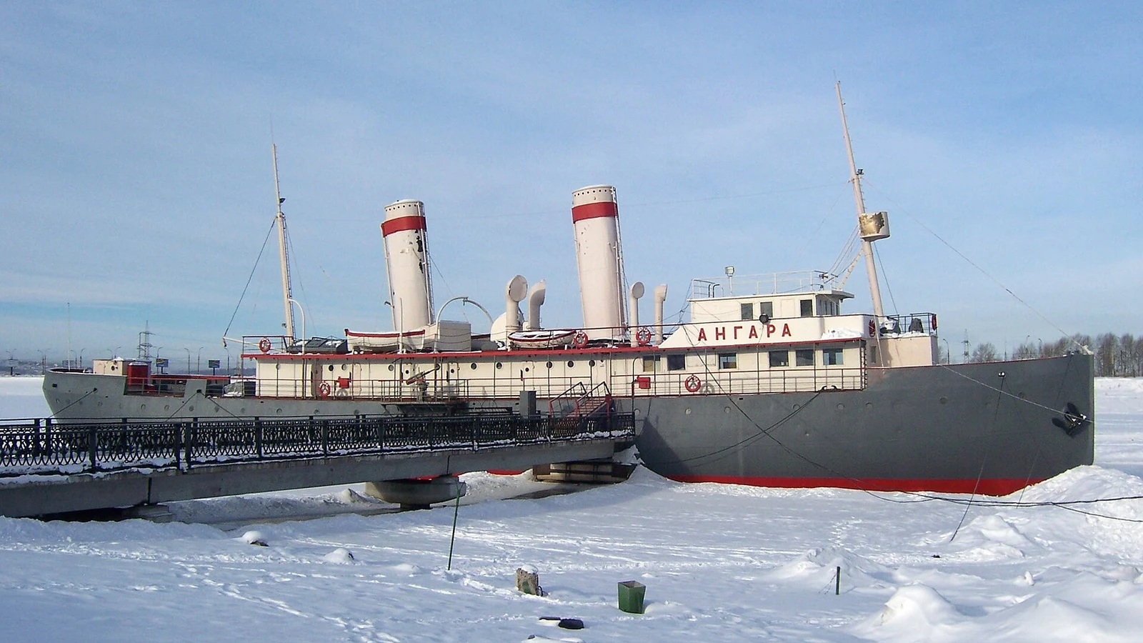 Brise-glace Angara