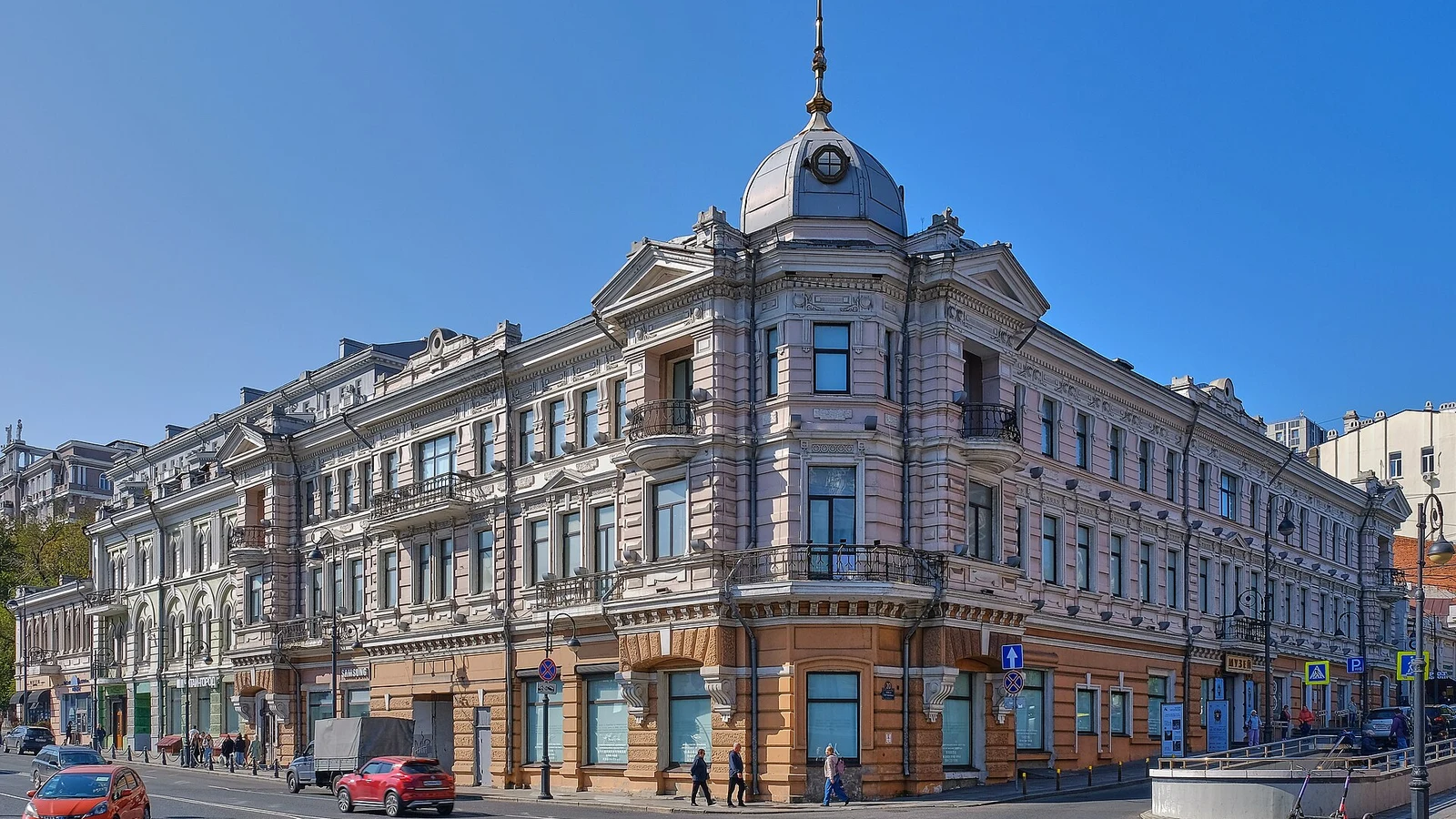 Musée Arseniev