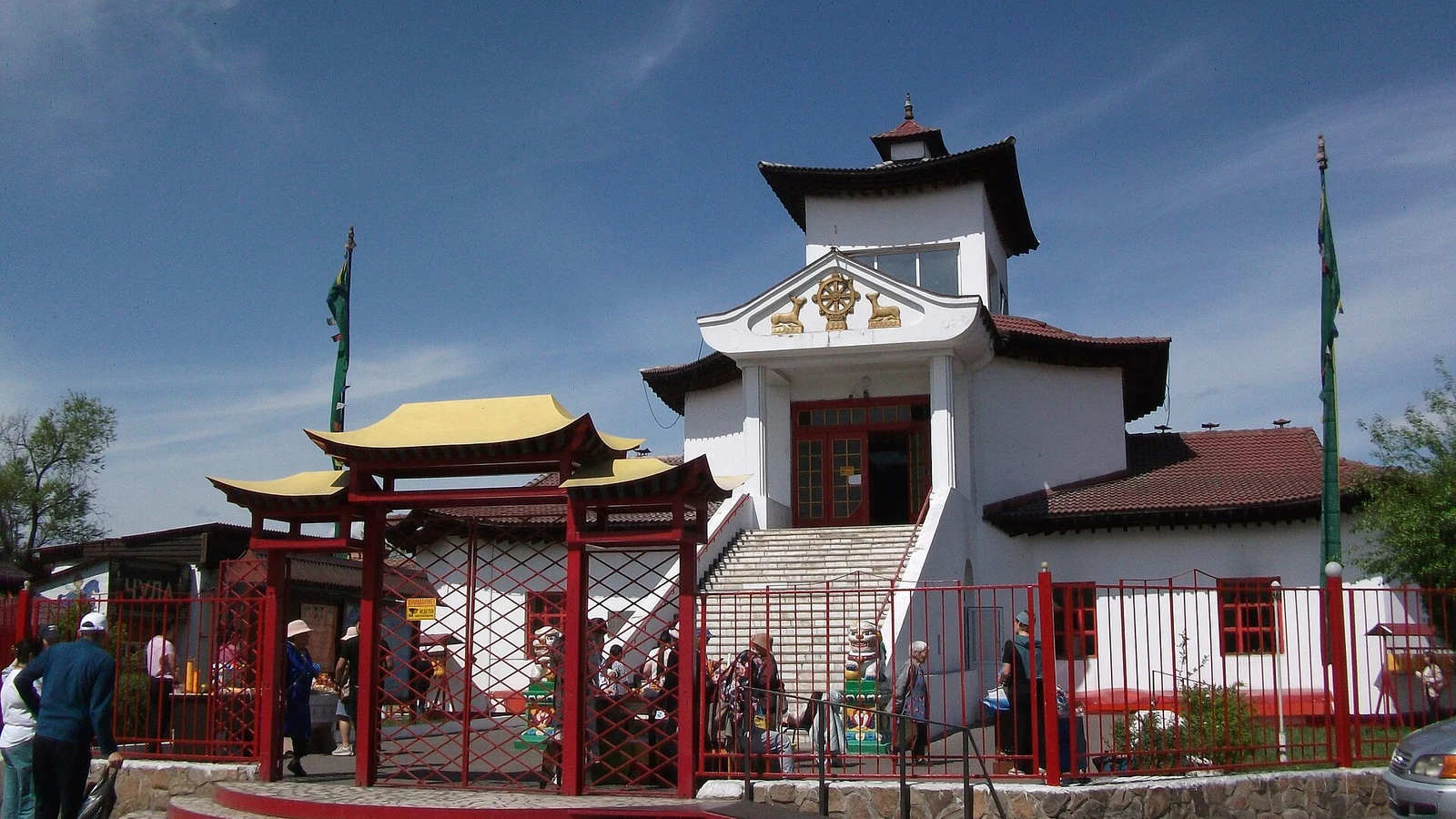Monastère Tsetchenling