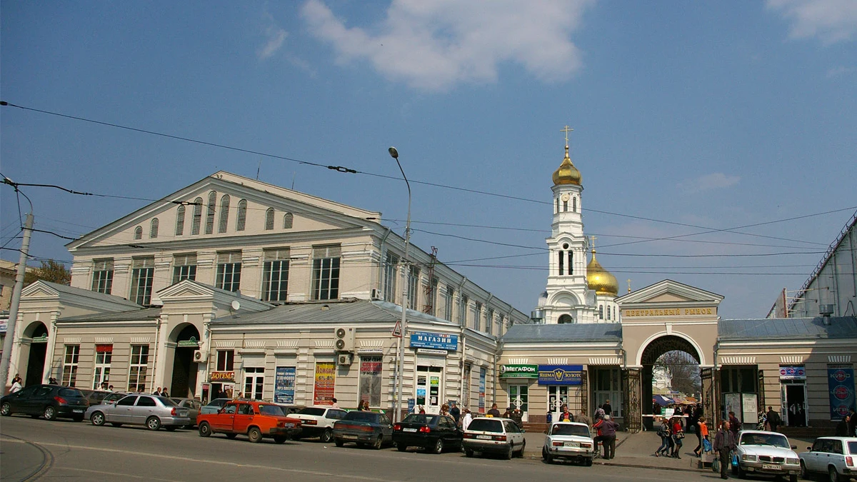 Marché central de Rostov