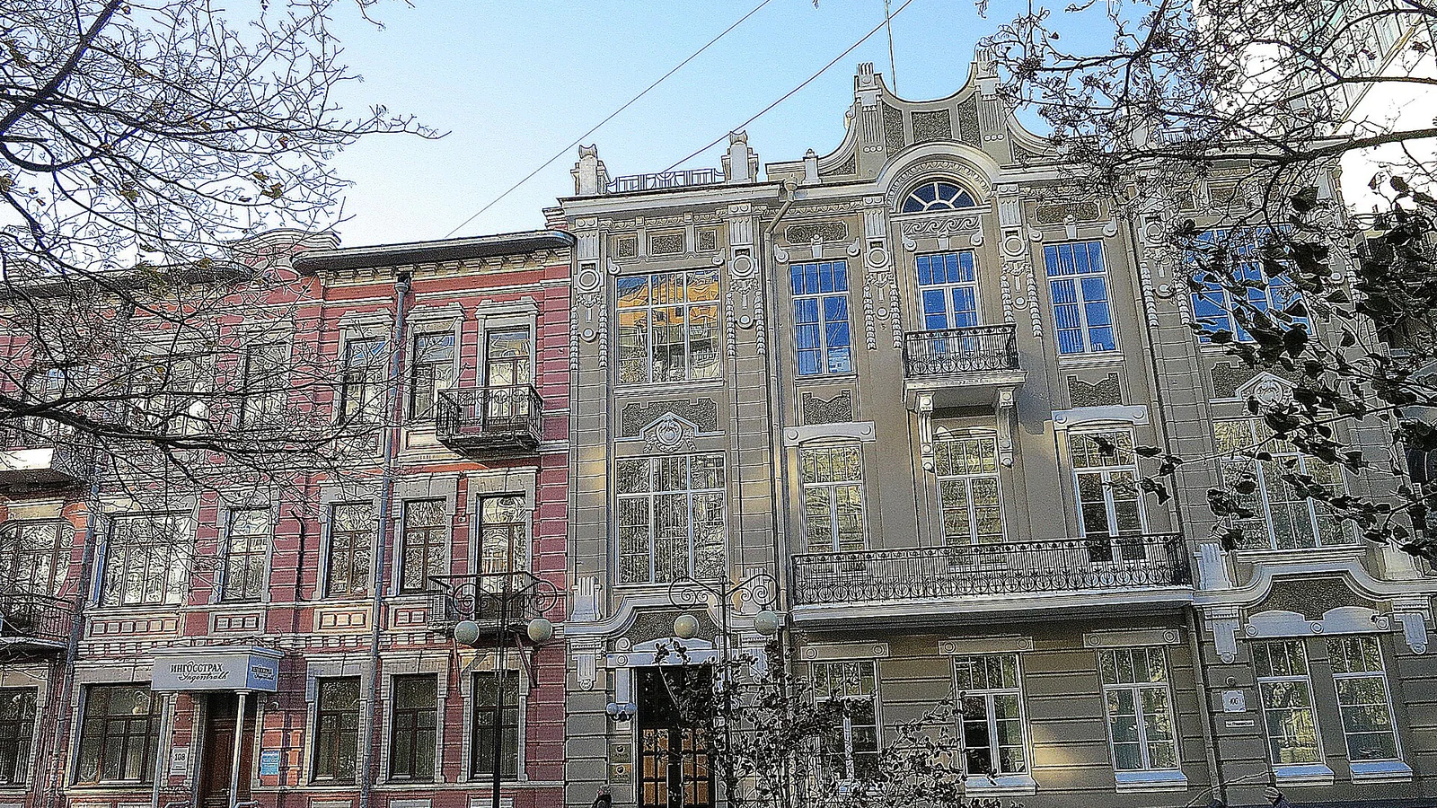 Rue Pouchkine de Rostov