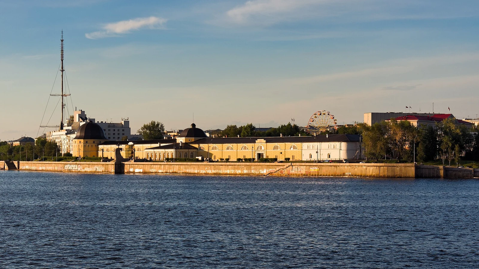 Gostiny Dvor d’Arkhangelsk