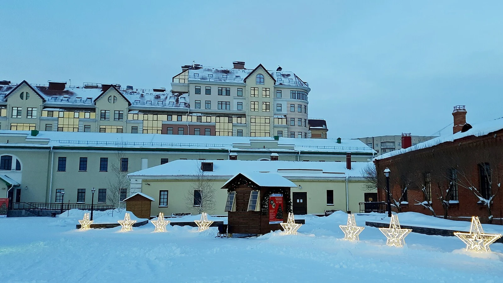 Forteresse d’Omsk