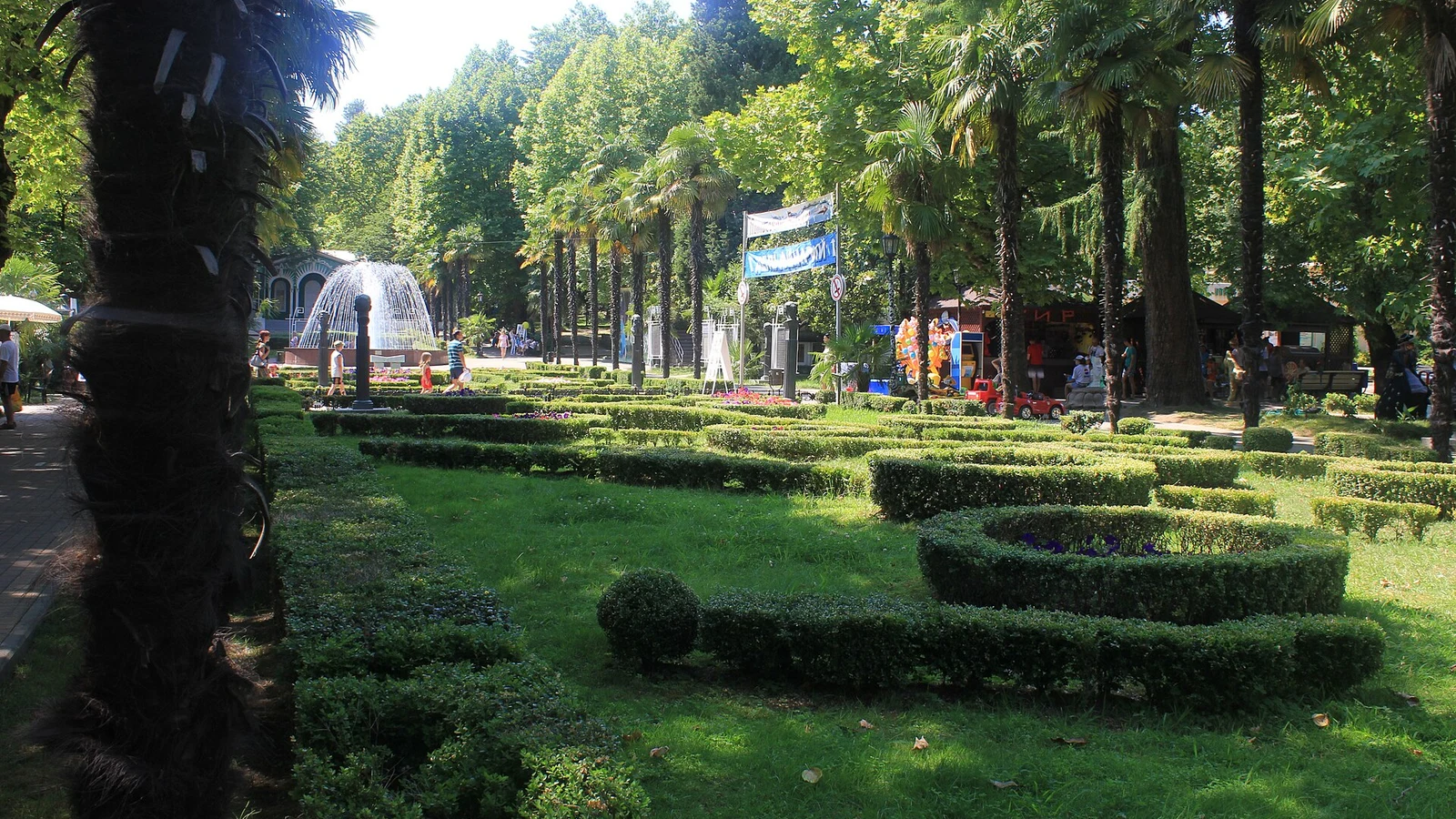 Parc Riviera