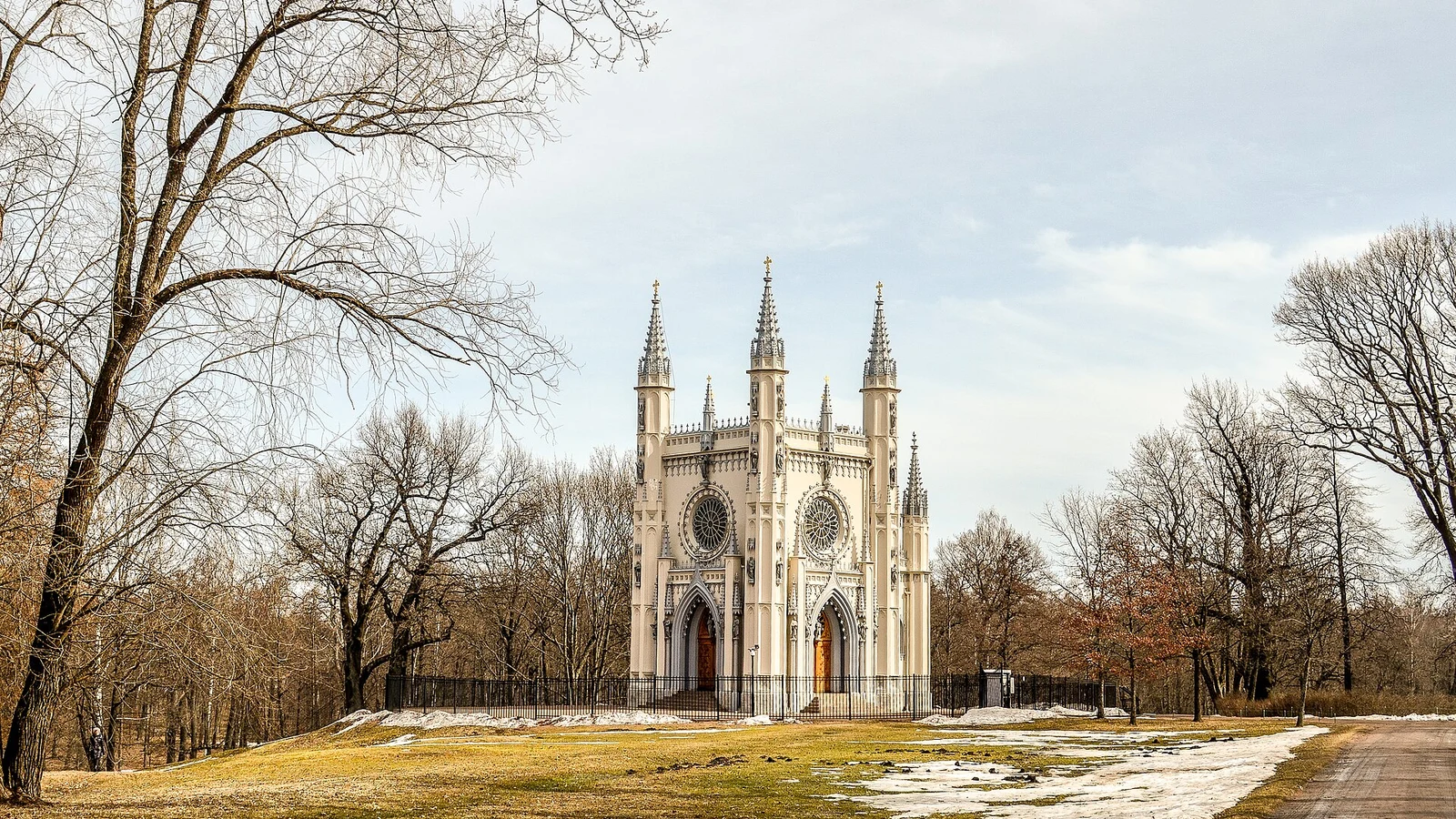 Alexandria Park