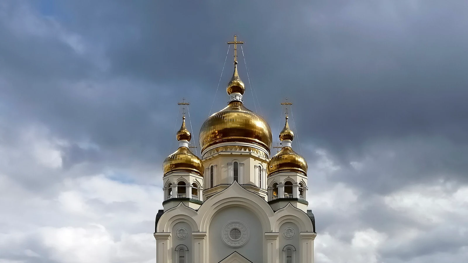 Cathédrale de la Transfiguration