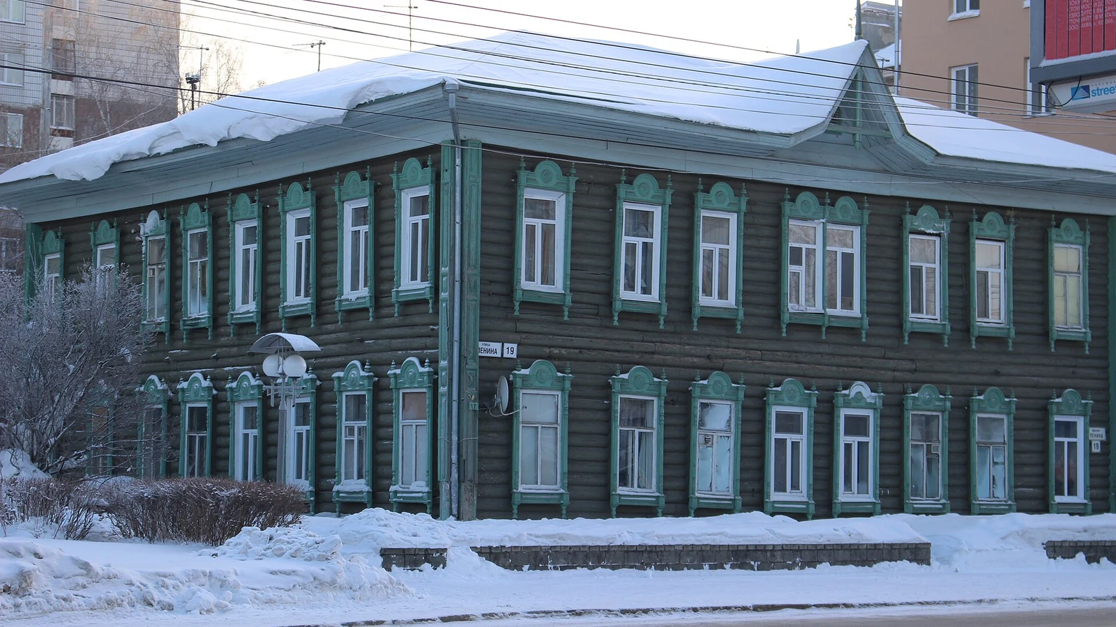 Quartier des maisons de bois de Tomsk