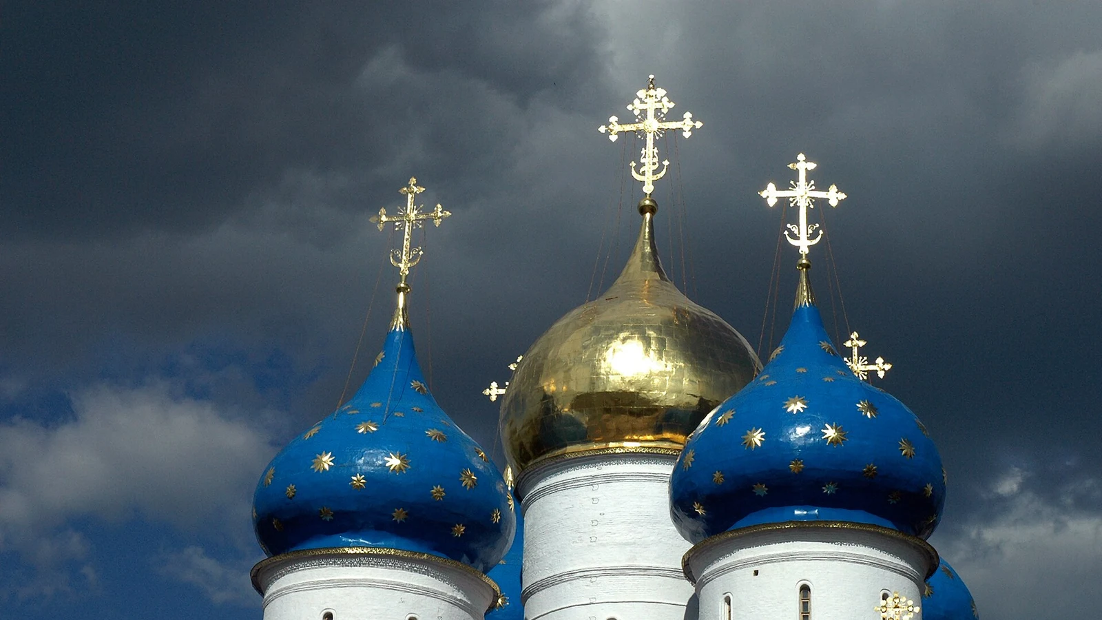 Cathédrale de la Dormition
