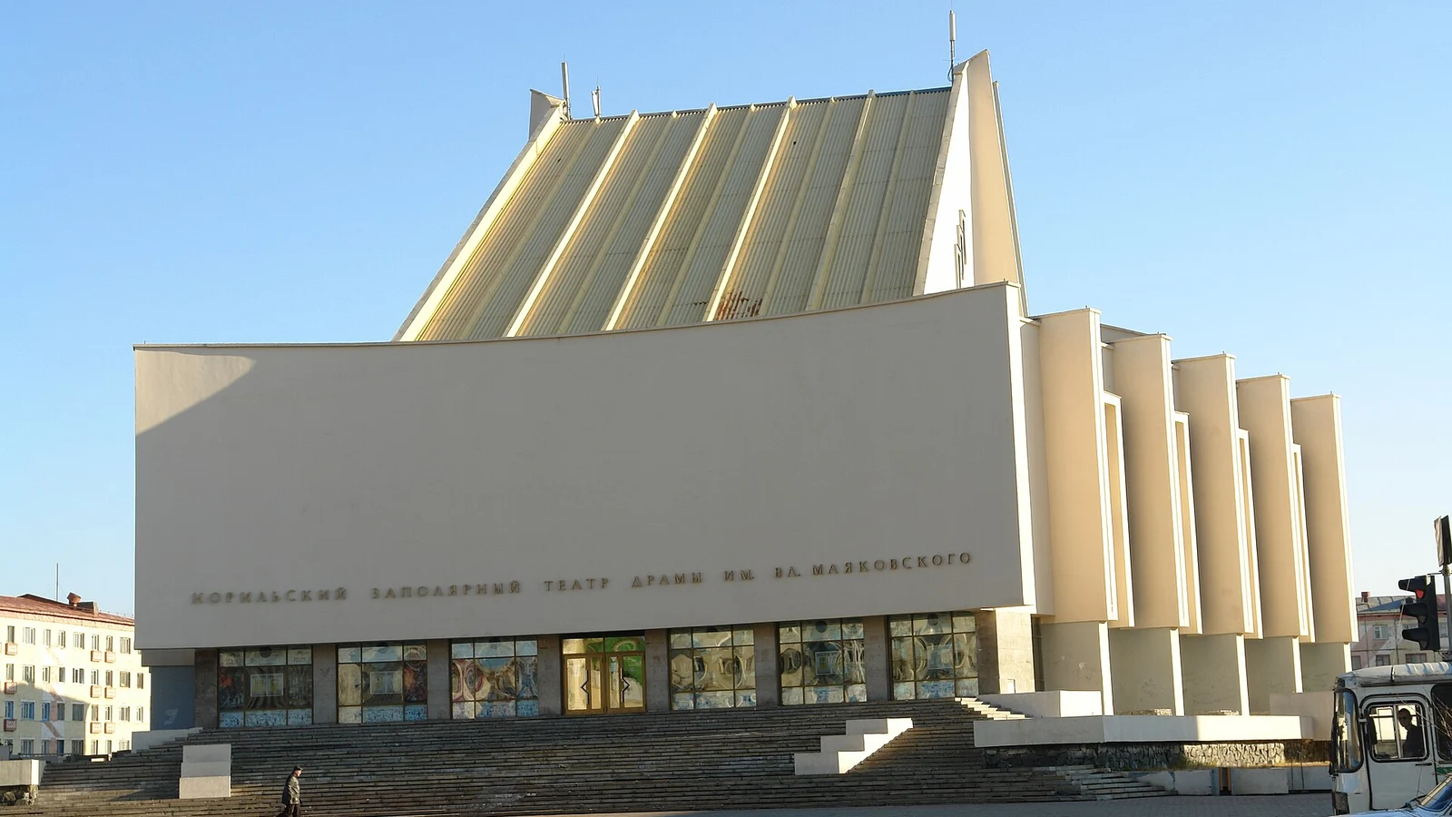 Théâtre polaire de Norilsk