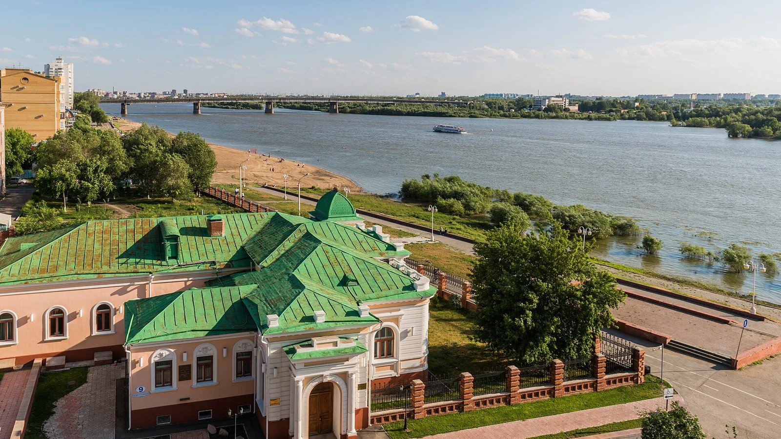 Irtysh Embankment