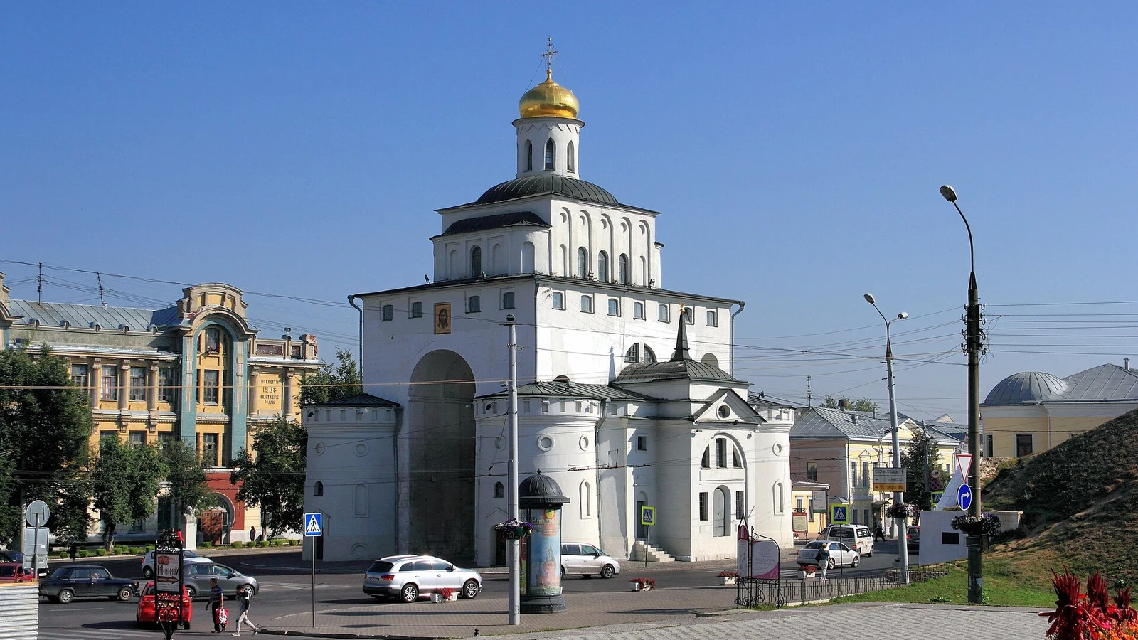 Porte dorée de Vladimir