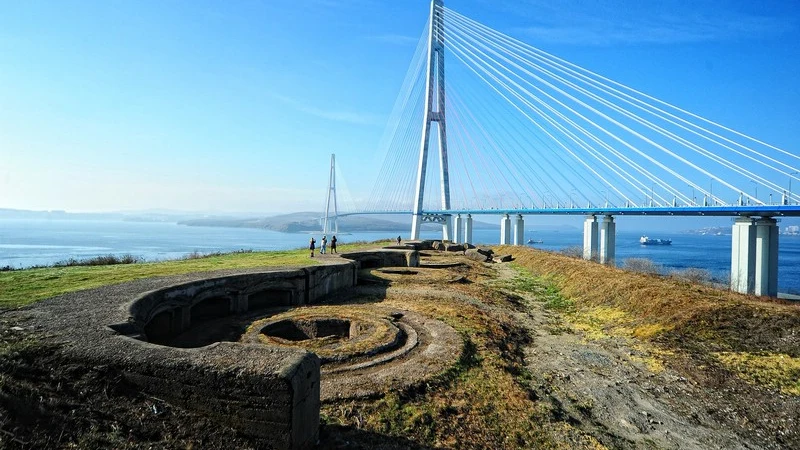 Forteresse de Vladivostok