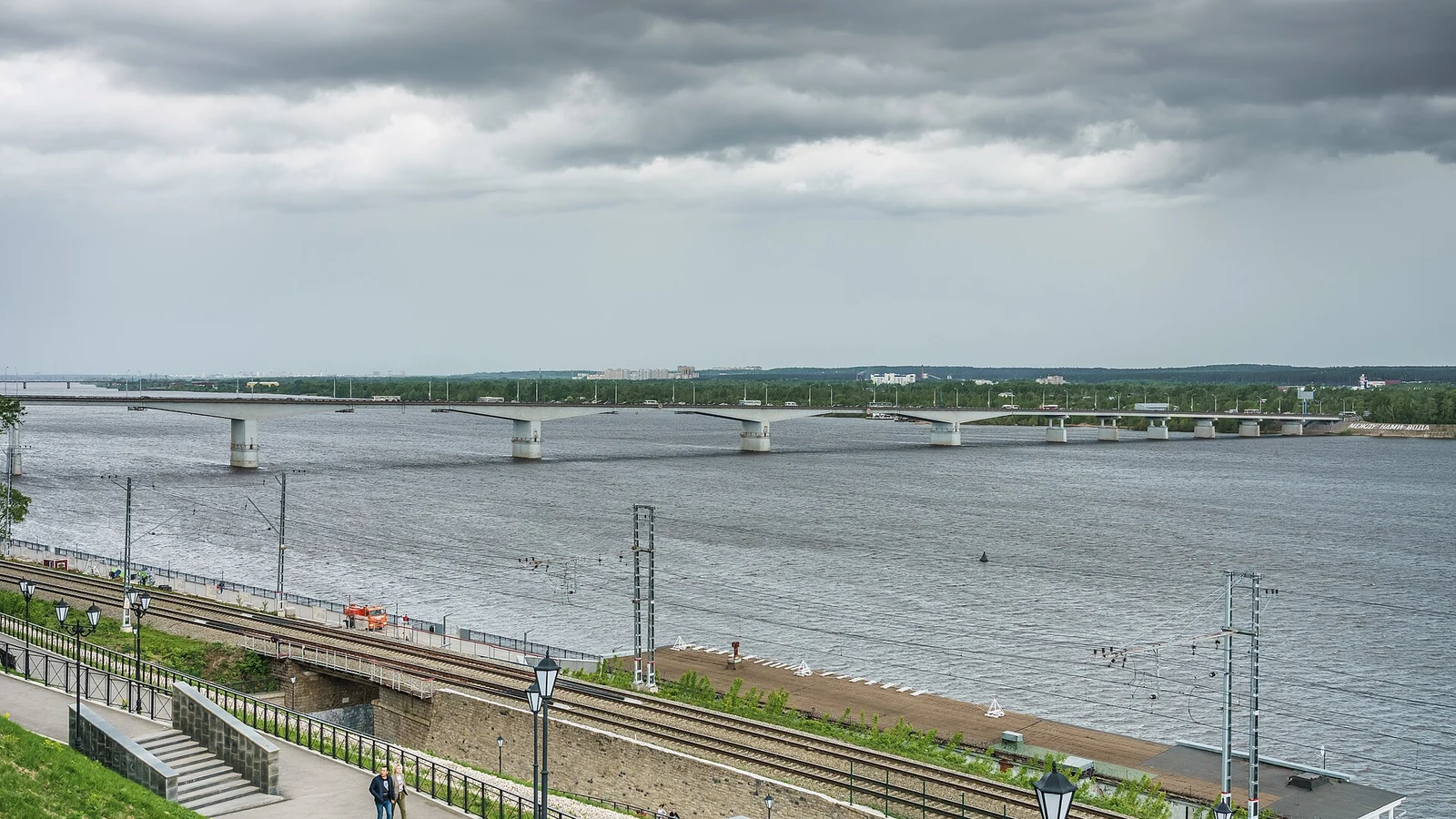 Kama Embankment