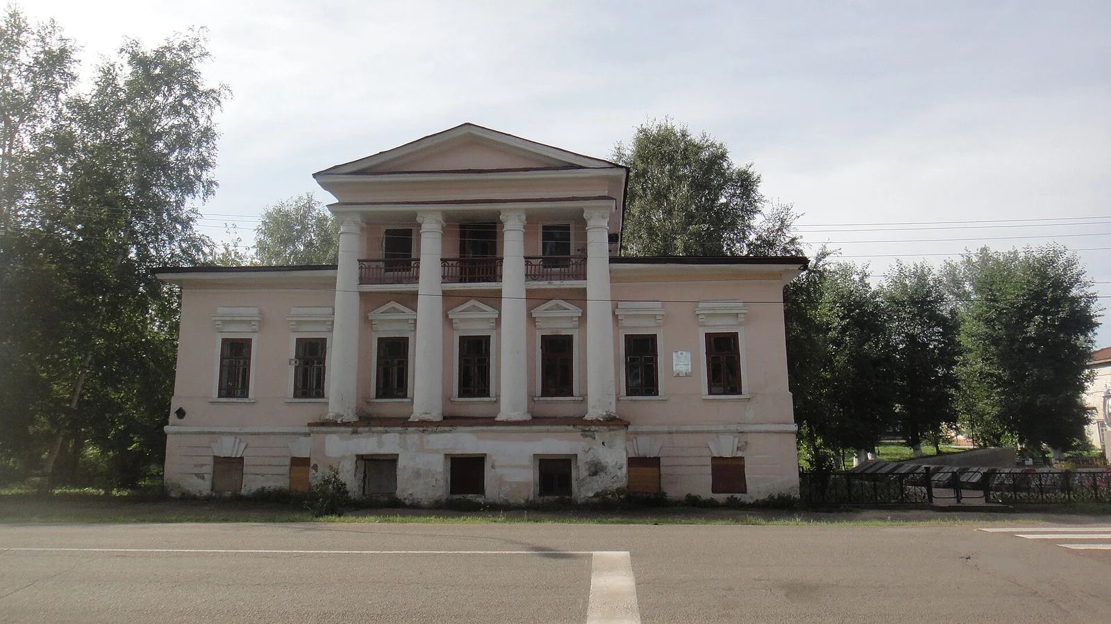 Maison du marchand Dementiev