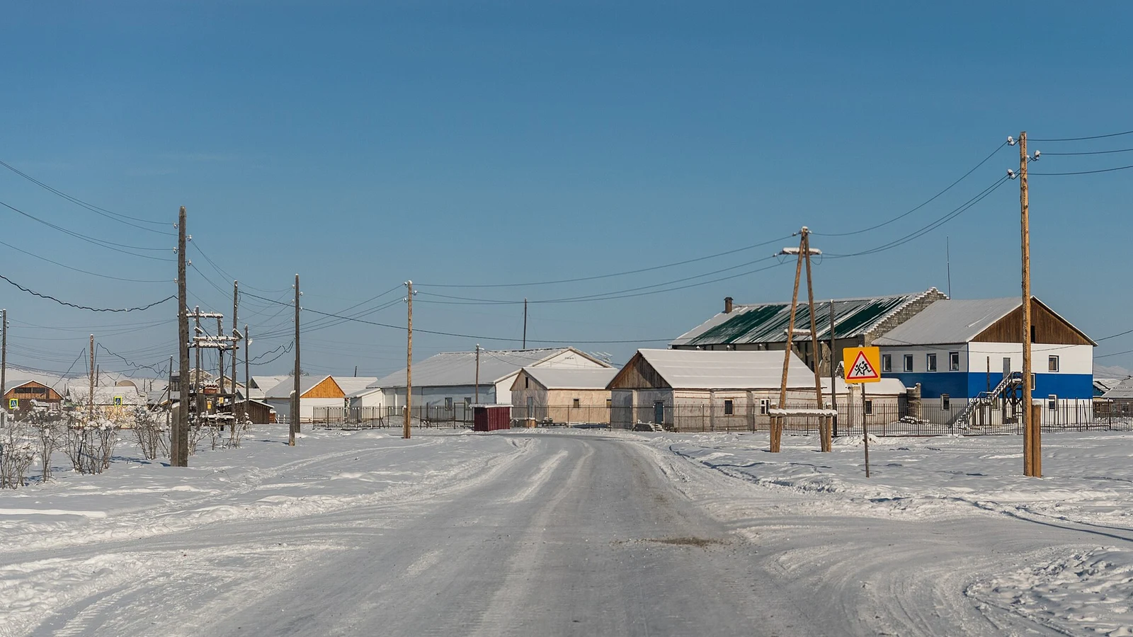 Village d’Oïmiakon