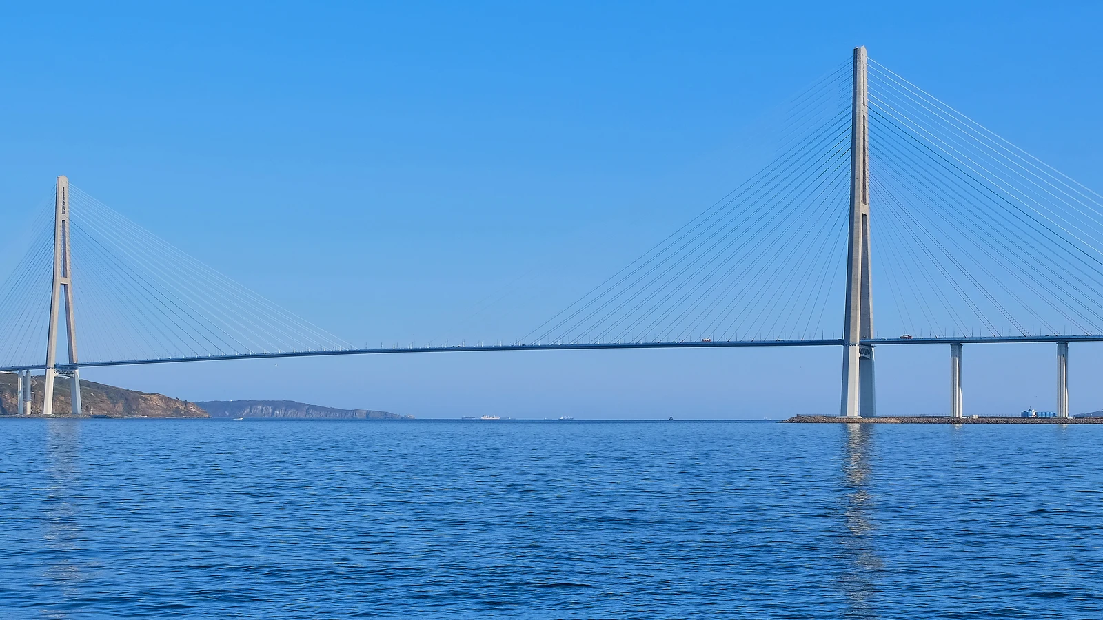 Pont de l’île Rousski