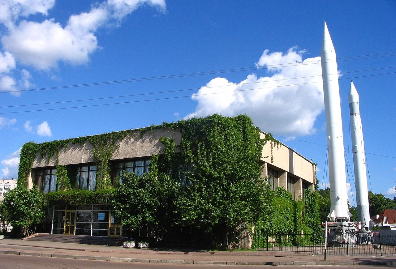 Musée de la cosmonautique Sergueï-Korolev — Photographie patrimoniale : elle ne garantit pas l’état actuel du lieu.