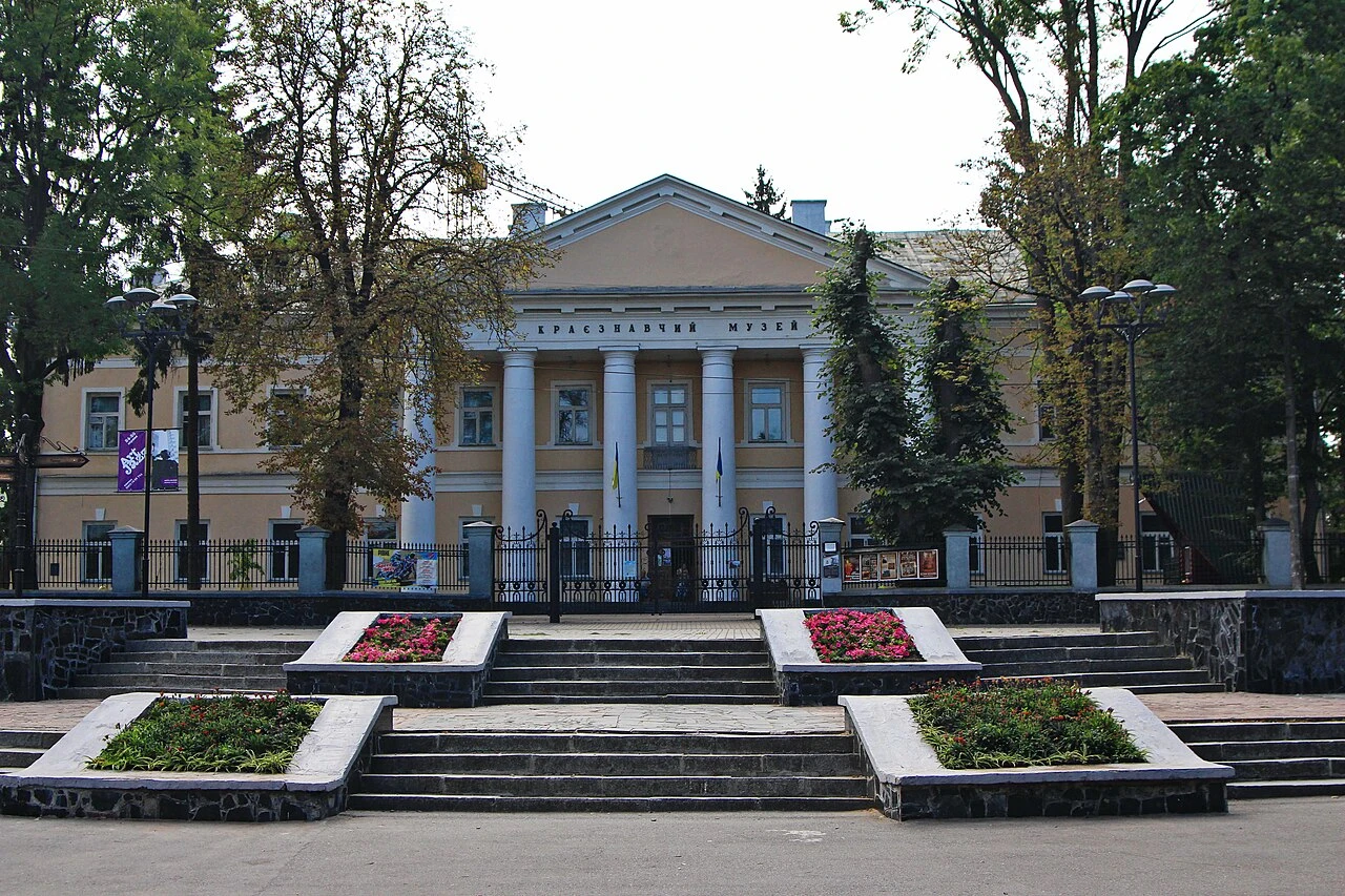Musée régional de Rivne — Photographie patrimoniale : elle ne garantit pas l’état actuel du lieu.
