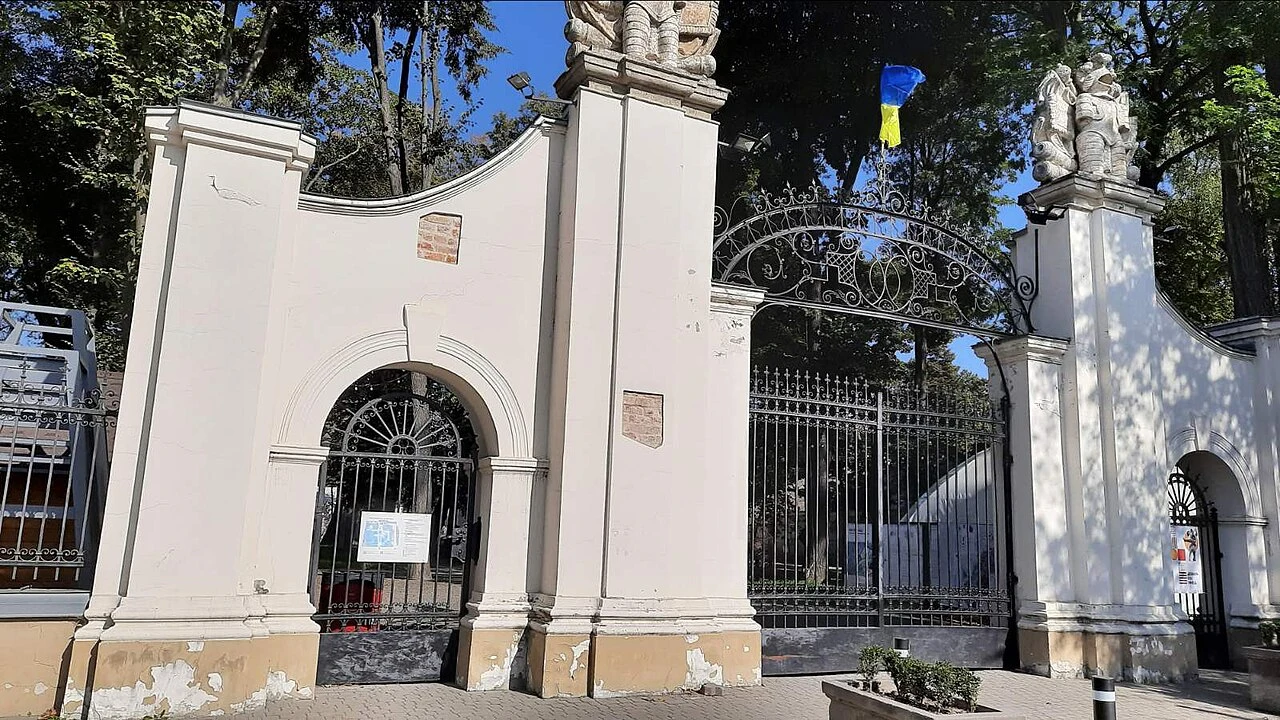 Palais Potocki d’Ivano-Frankivsk — Photographie patrimoniale : elle ne garantit pas l’état actuel du lieu.