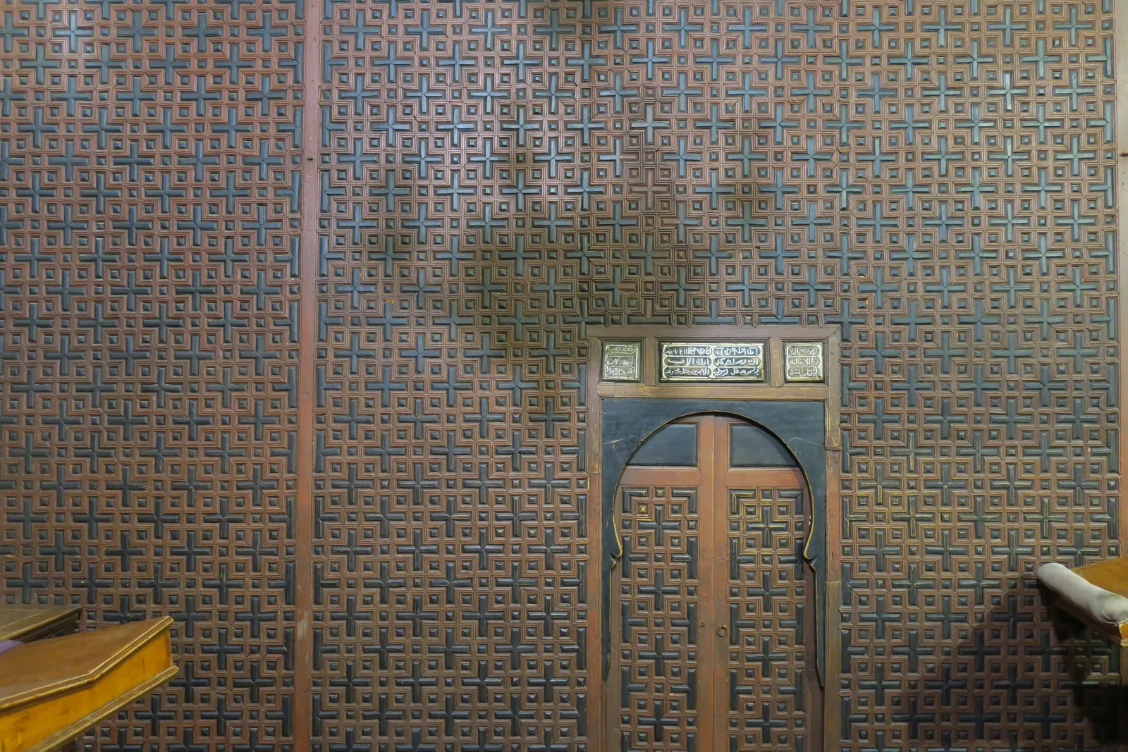 Monastère Al-Muharraq