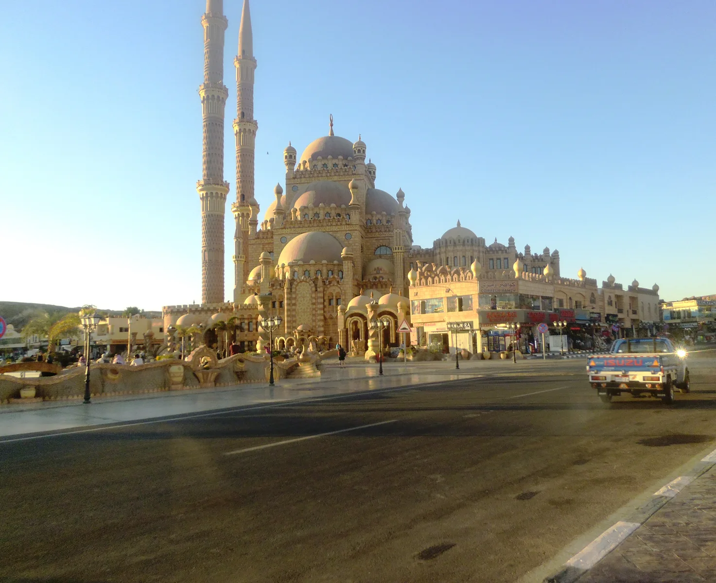 Mezquita Al-Sahaba
