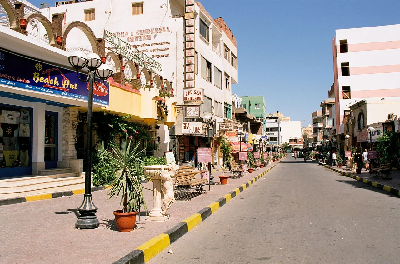 Barrio de El-Dahar