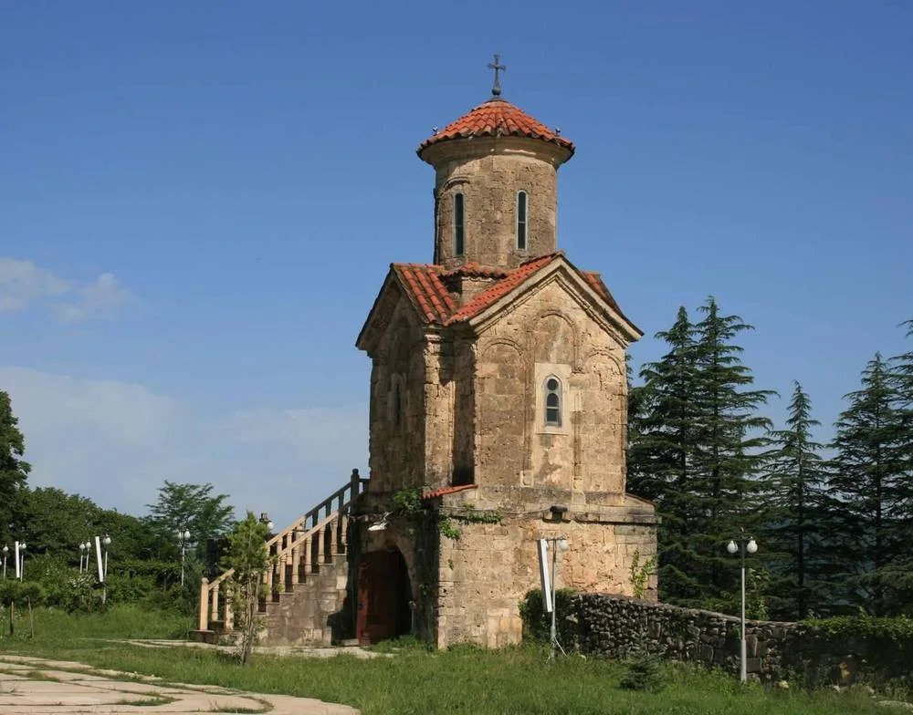 Église du complexe monastique de Martvili