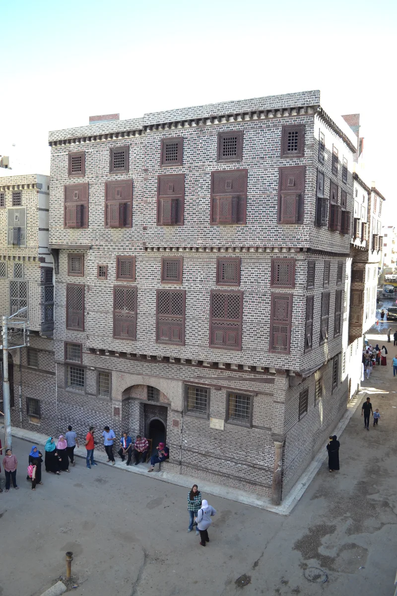 Casa Al-Amasyali