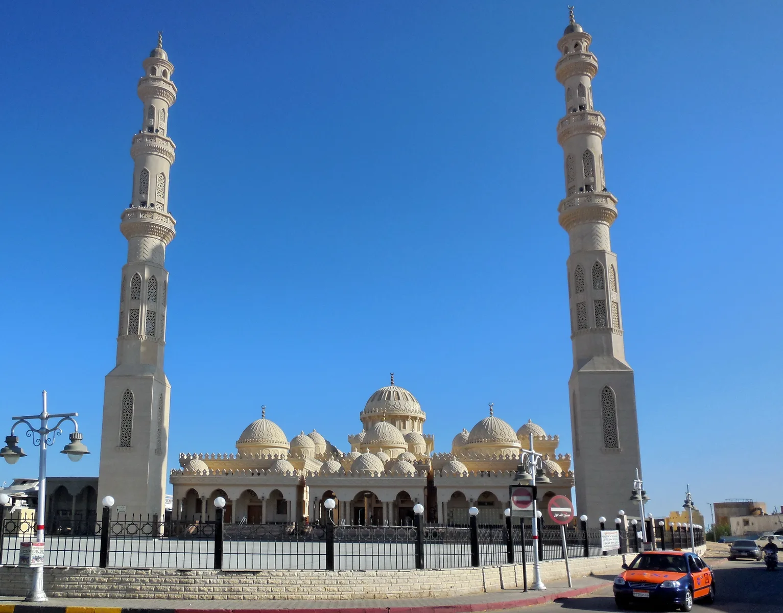 Mosquée Al-Mina de Hurghada