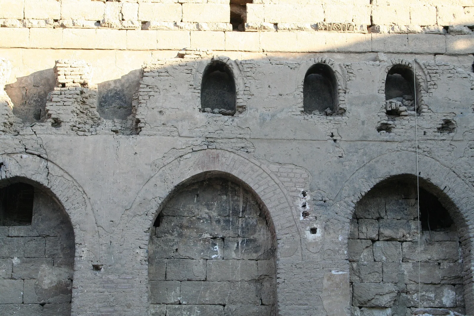 Monastère Blanc
