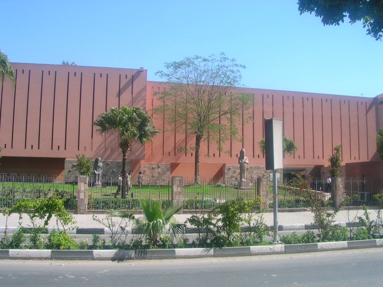 Musée de Louxor