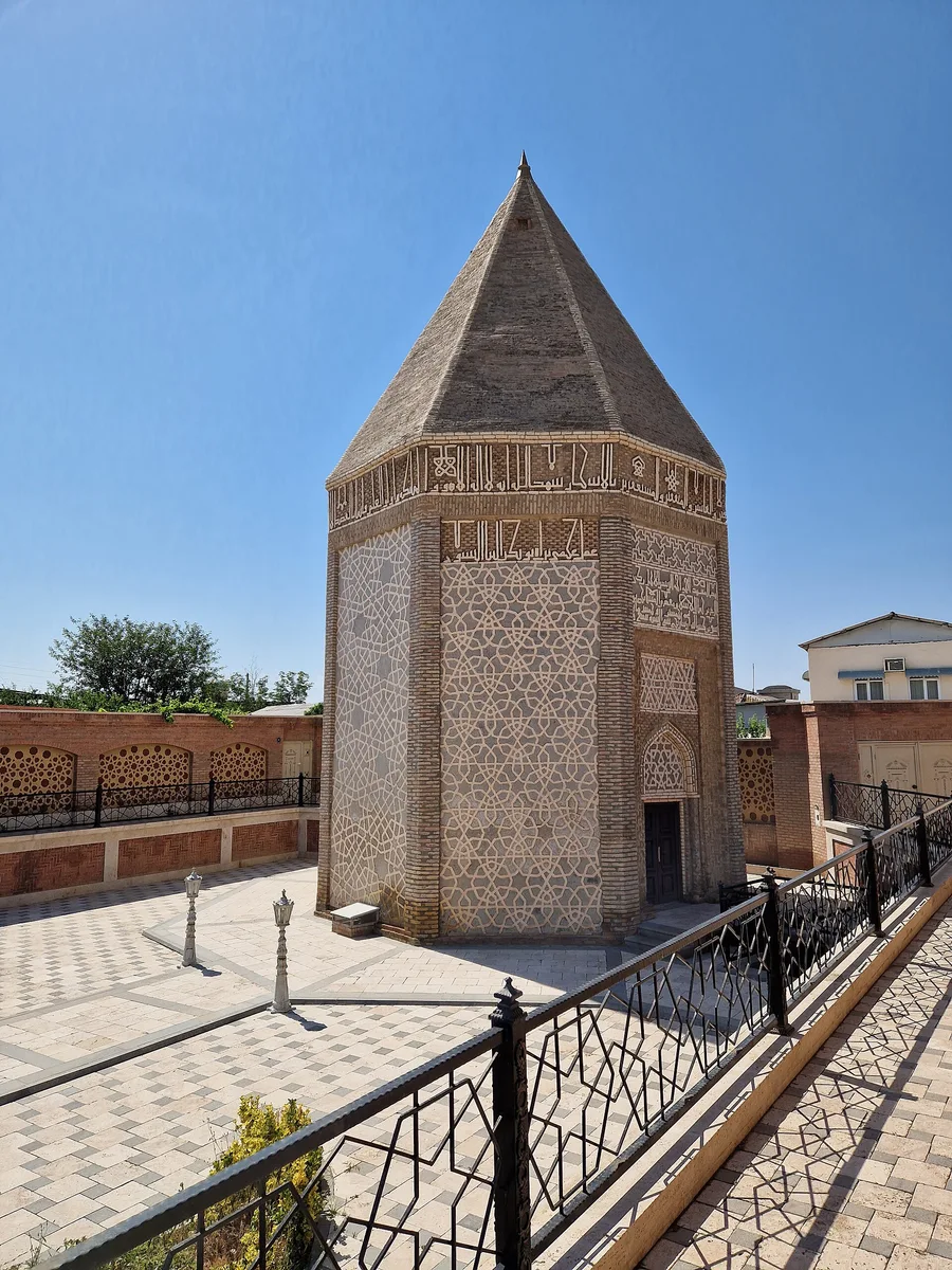 Mausolée de Yusif ibn Kuseyir