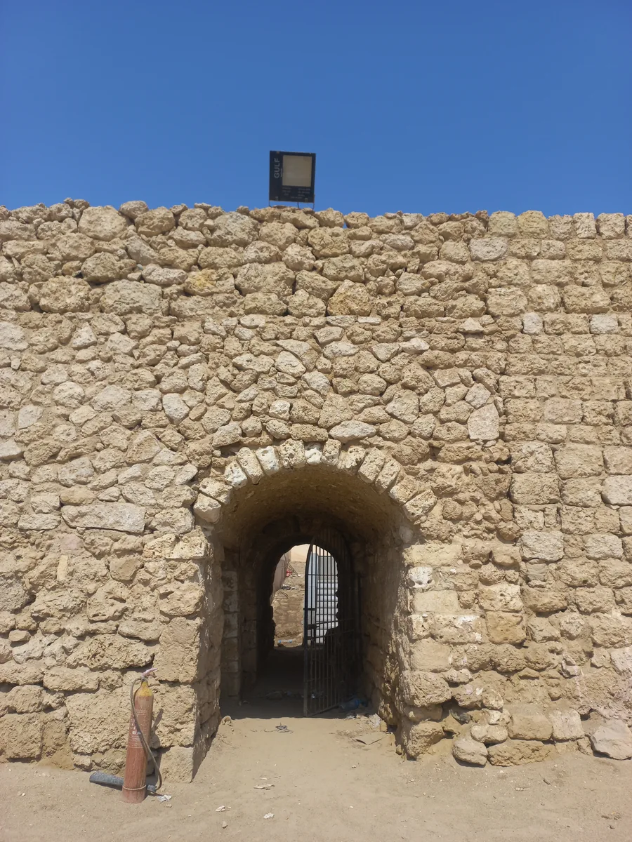 Forteresse d’El Quseir