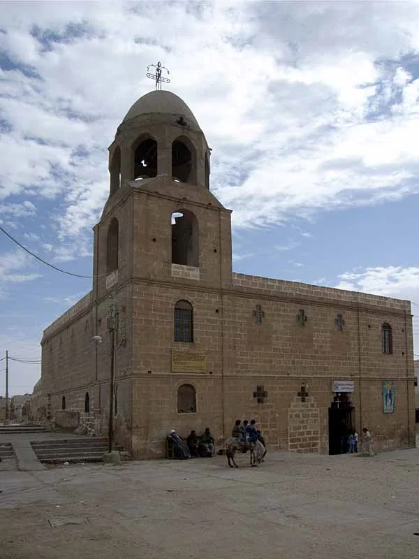 Iglesia del monasterio de la Virgen en Gebel el-Teir