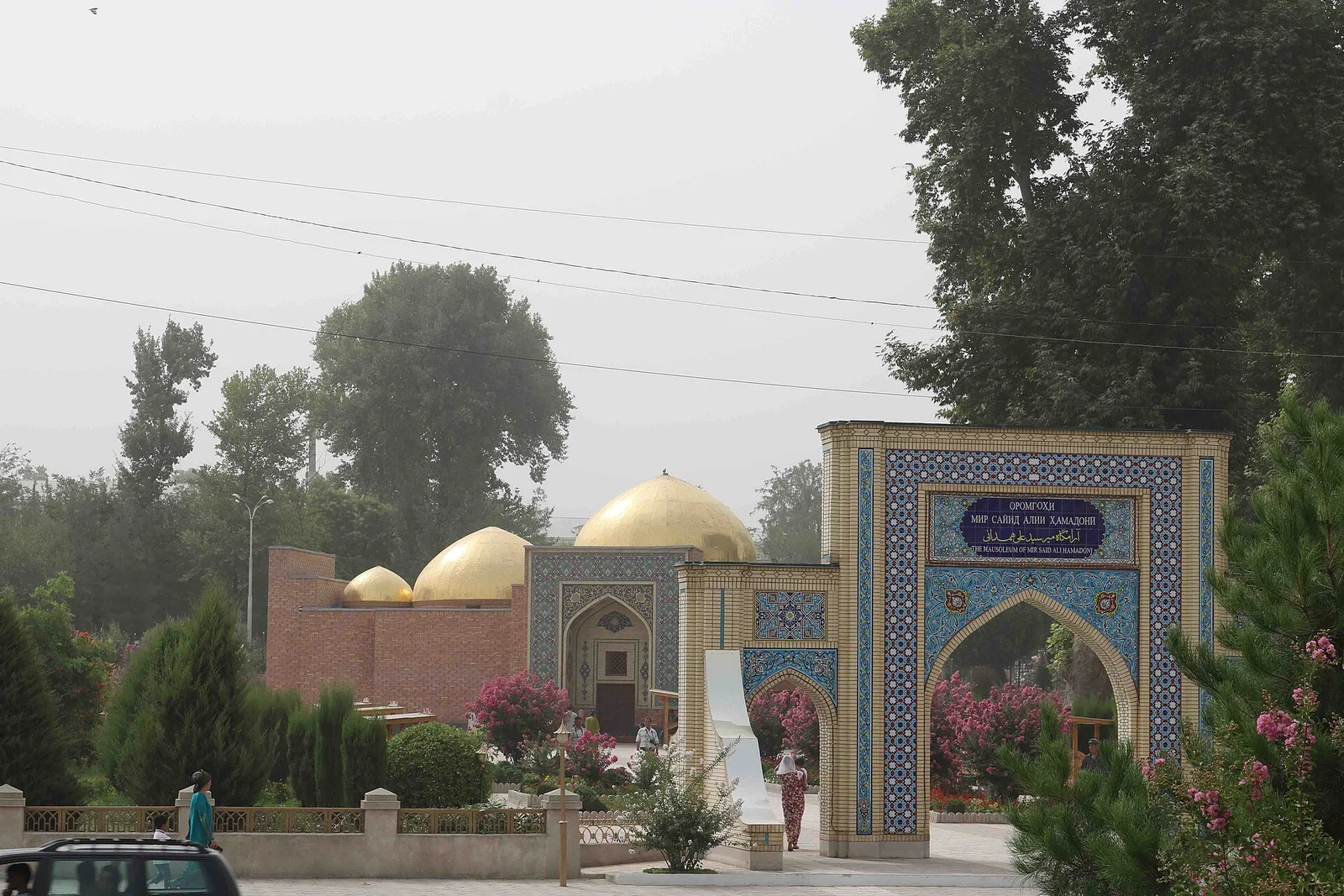Mausolée Mir Sayyid Ali Hamadani