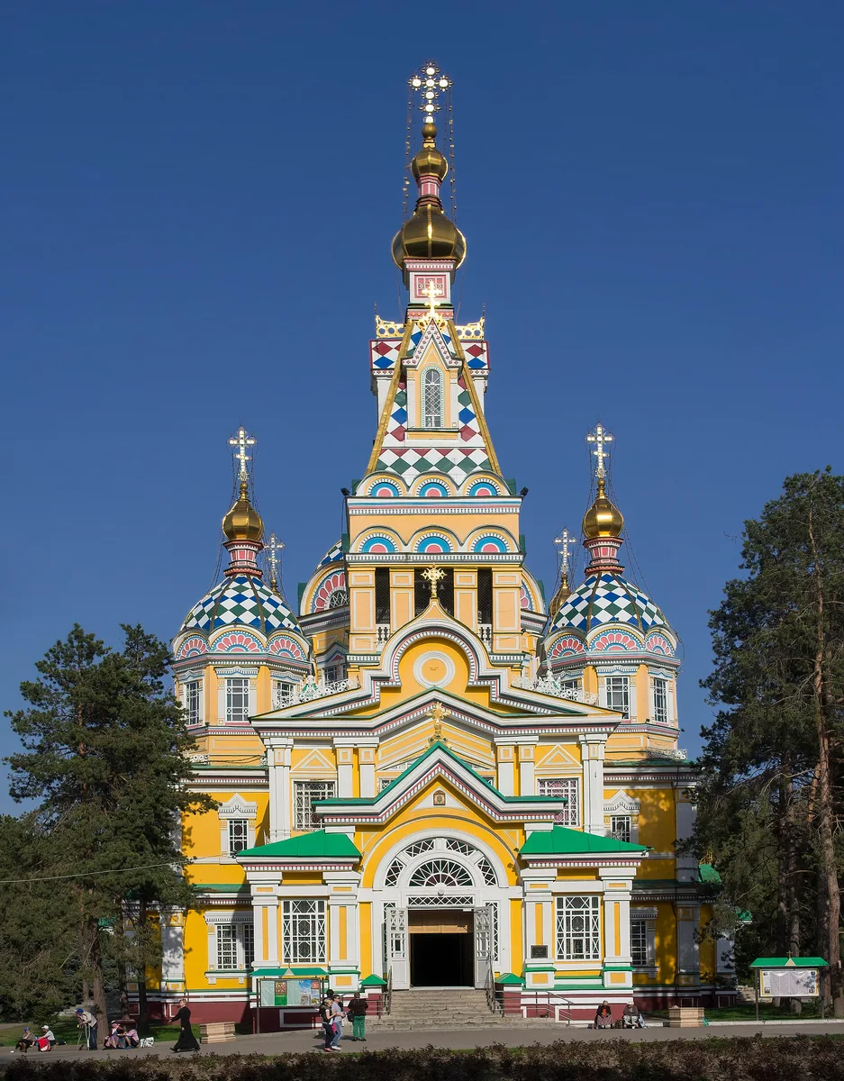 Cathédrale de l’Ascension