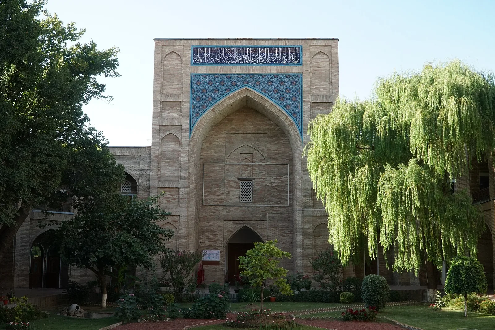 Médersa Koukeldach de Tachkent