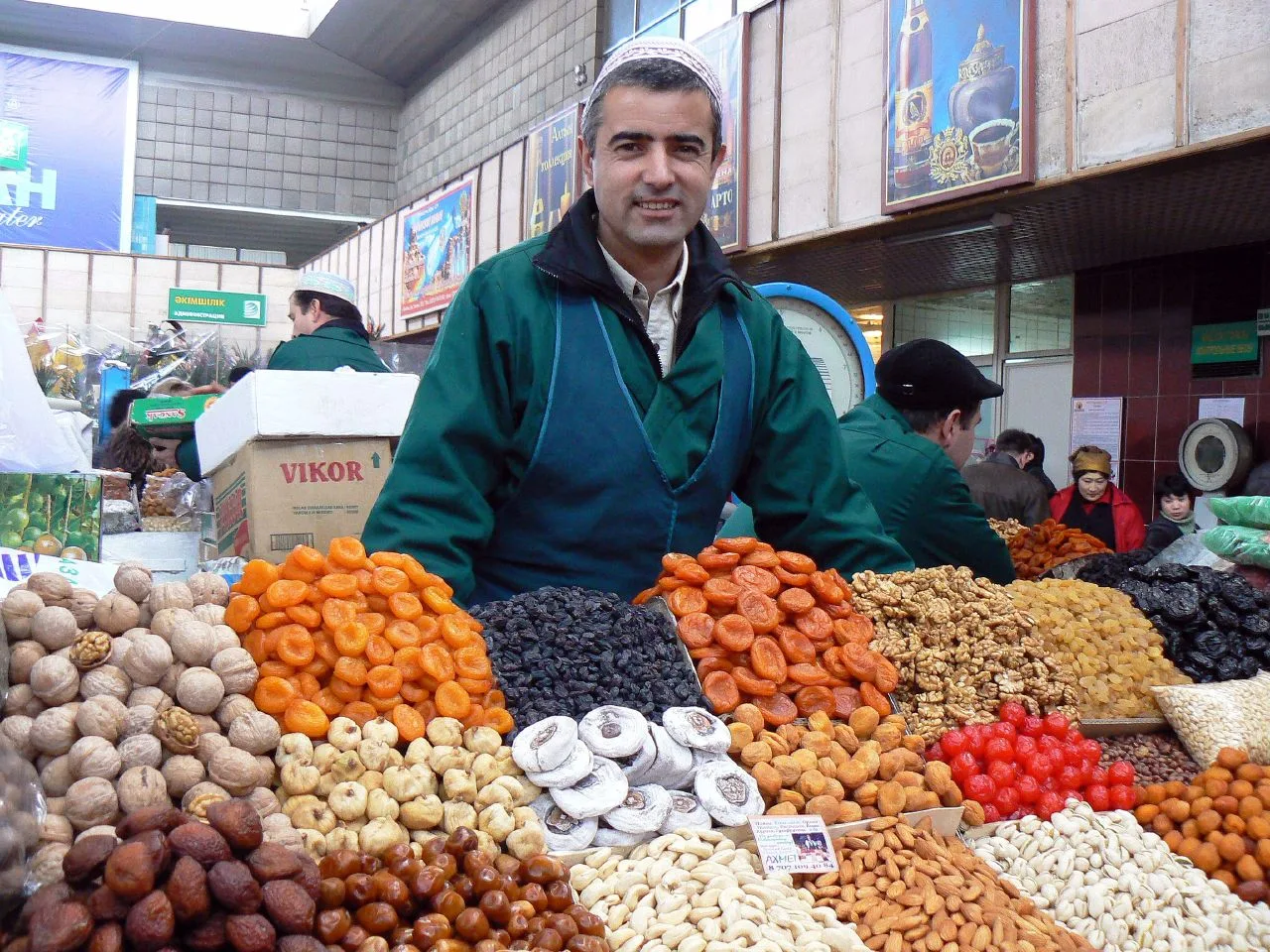 Bazar Vert