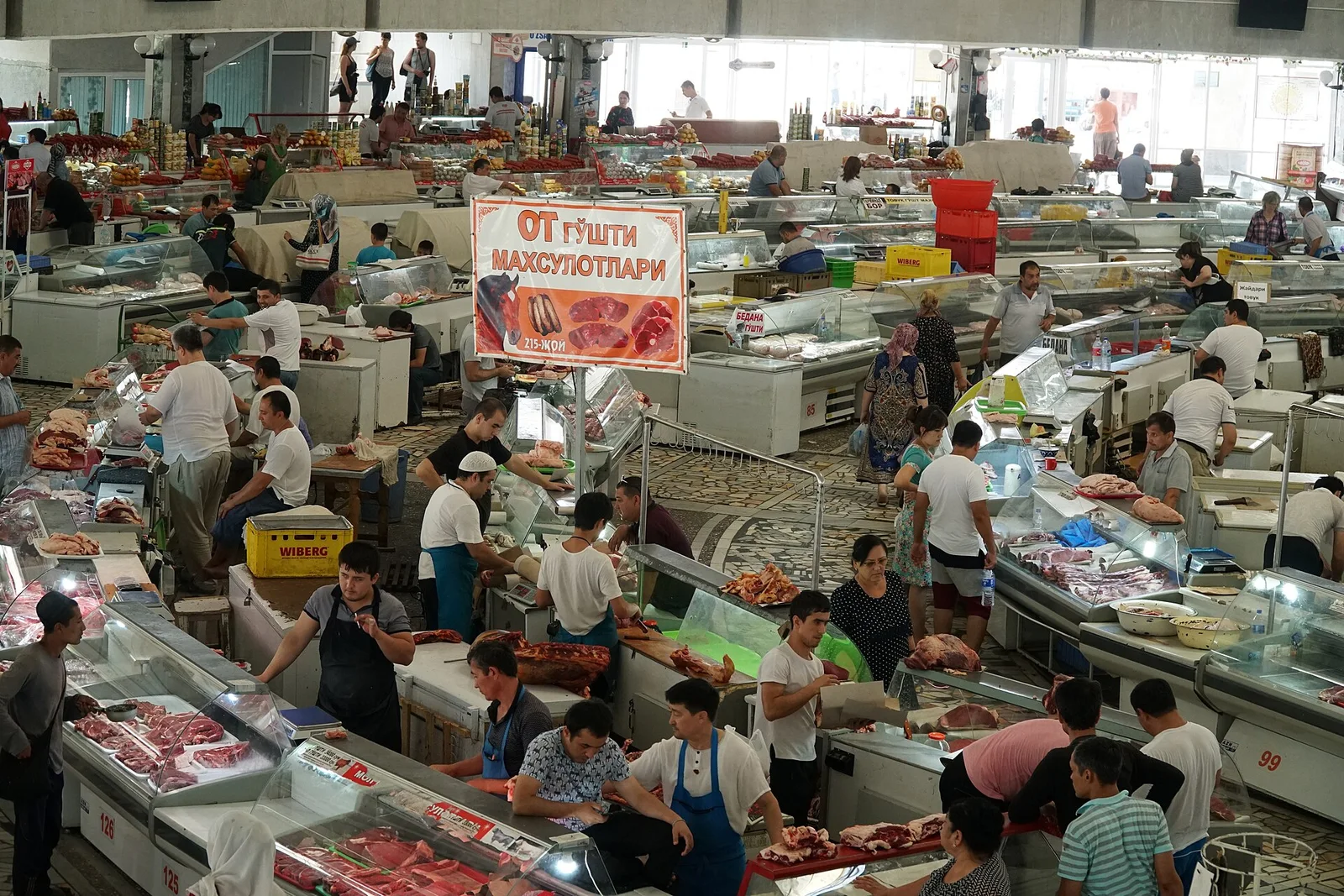 Bazar Chorsu