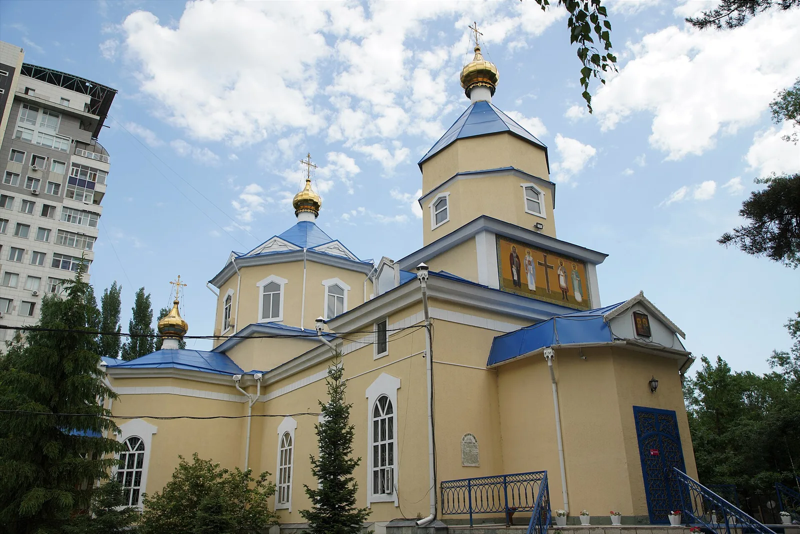 Cathédrale Saints-Constantin-et-Hélène