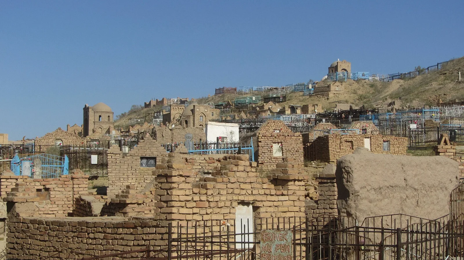 Nécropole de Mizdakhan
