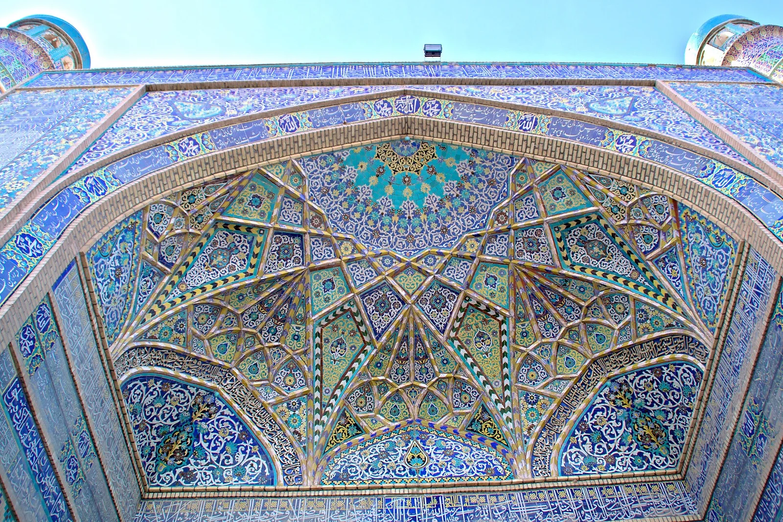 Grande Mosquée de Hérat