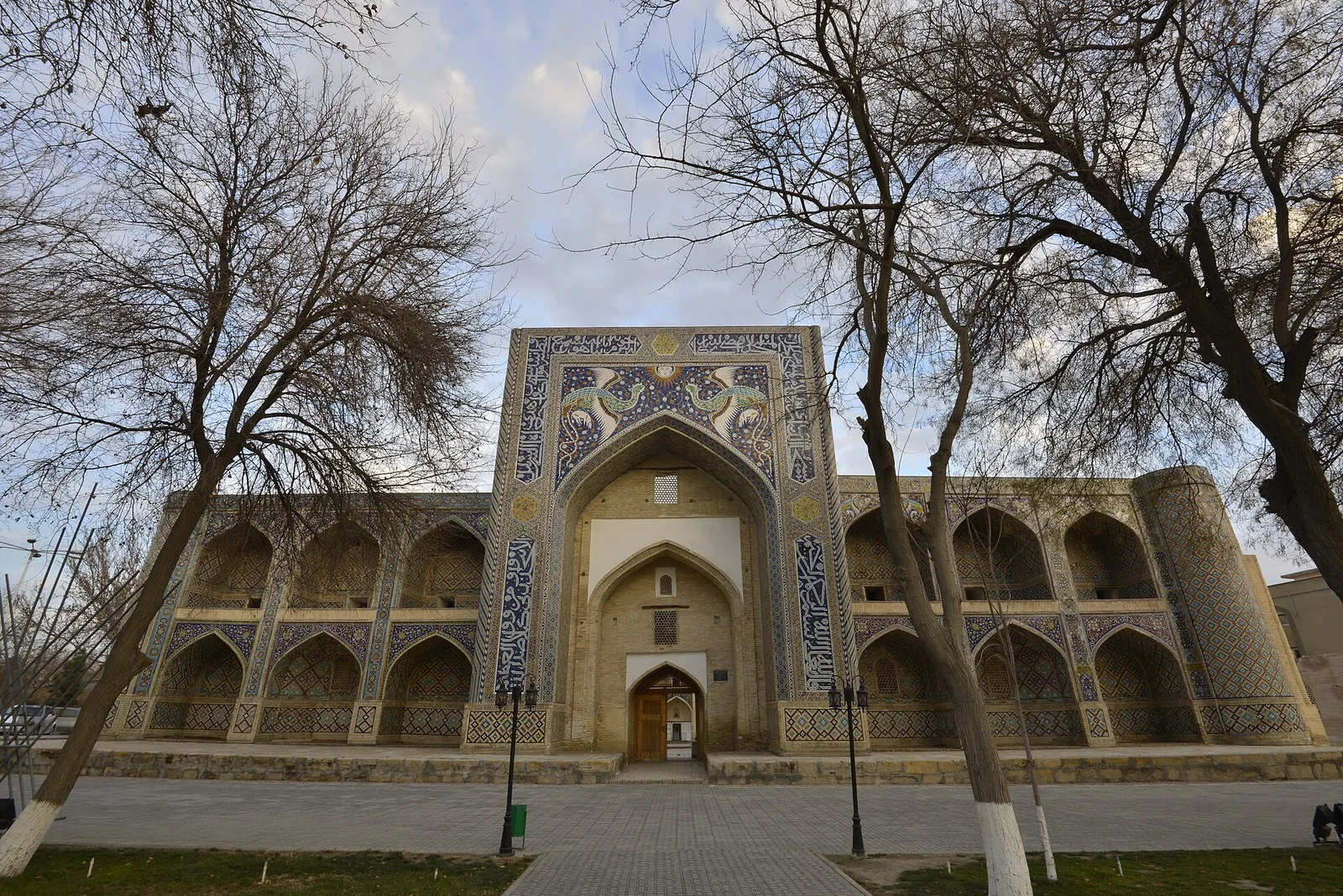 Ensemble Liab-i-Haouz
