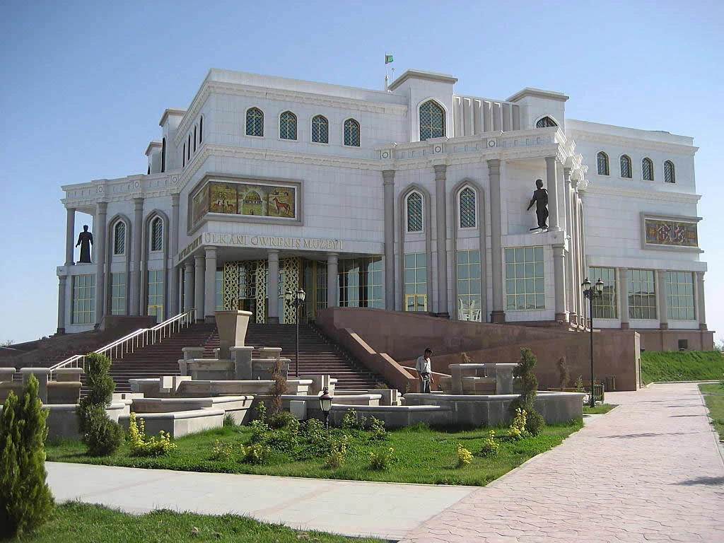 Mary Regional Museum — Archaeology