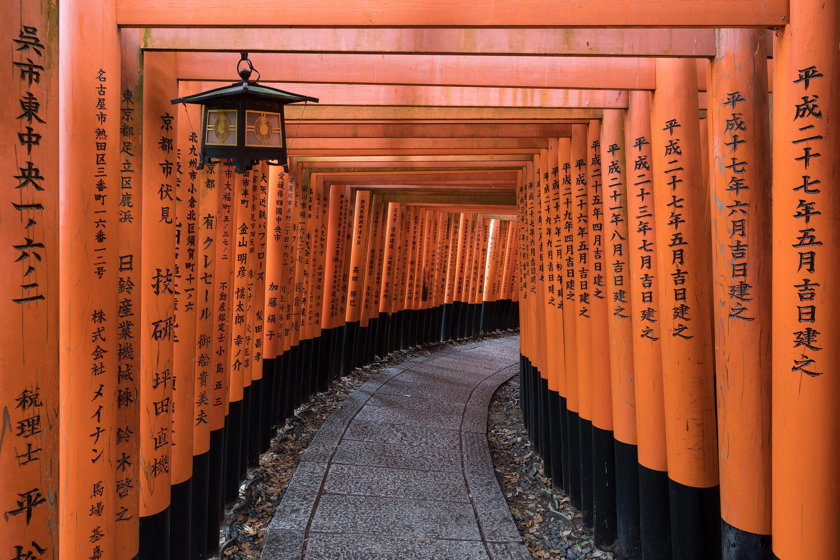 Fushimi Inari-taisha - Kyoto