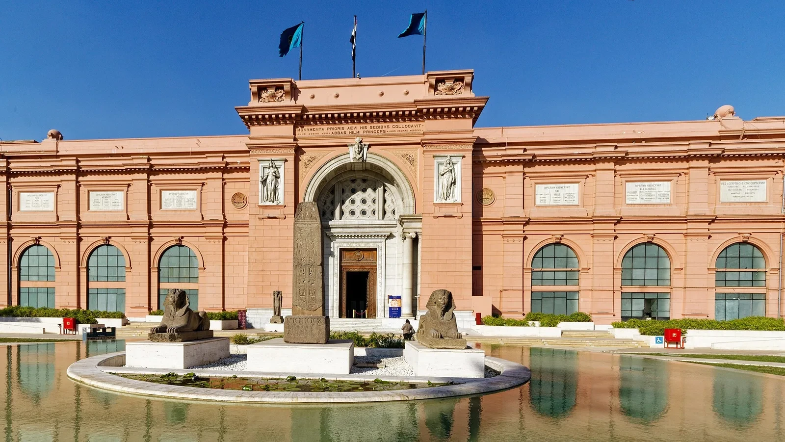 Museo Egipcio de El Cairo