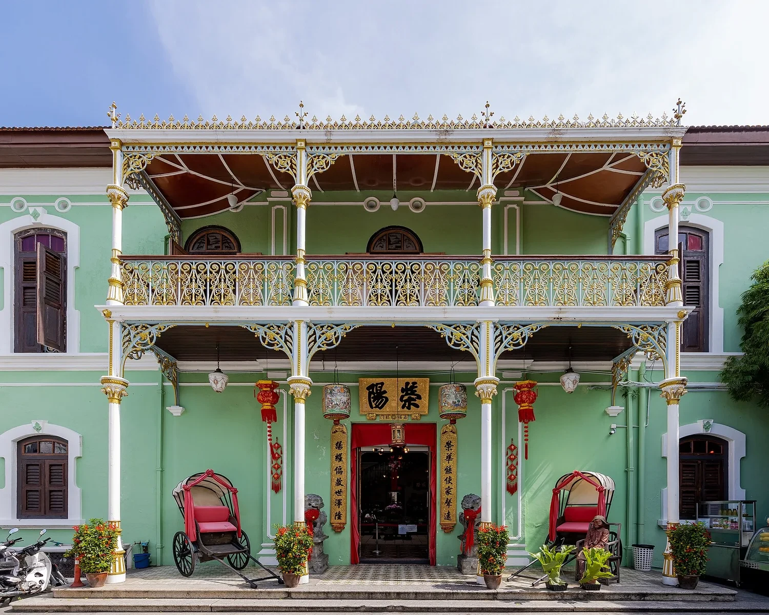 Mansión Pinang Peranakan